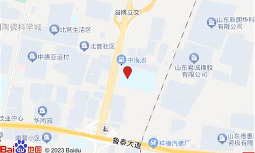 张店通宝驾校_张店通宝驾校报名电话