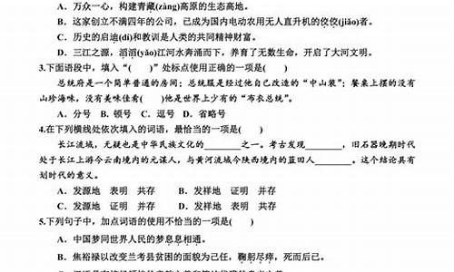 2022年模拟考试科目一_2022年模拟