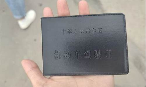 第一次报驾校要注意什么_第一次报驾校要注意什么事项