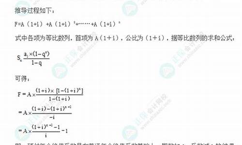 科目一考试顺口溜最新_科目一考试顺口溜最新版