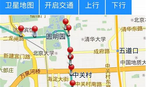 北京公交车路线查询_武清到北京公交车路线查询